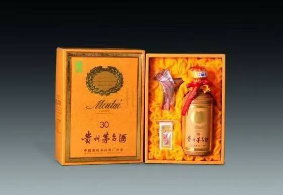 美兰年份茅台酒回收