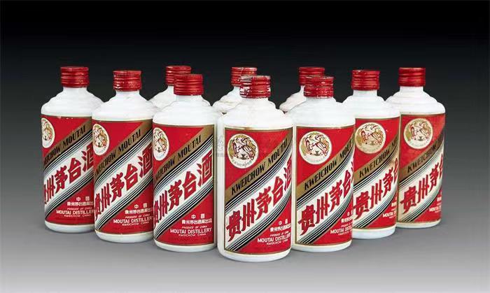 美兰茅台酒回收